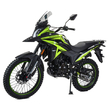 Мотоцикл Motoland 300 ENDURO CADET - Продажа мотоциклов, мототехники