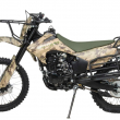 Мотоцикл Кросс 300 XR300 MILITARY - Продажа мотоциклов, мототехники