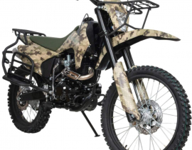 Мотоцикл Кросс 300 XR300 MILITARY - Продажа мотоциклов, мототехники